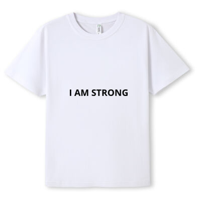 I am Strong Thumbnail